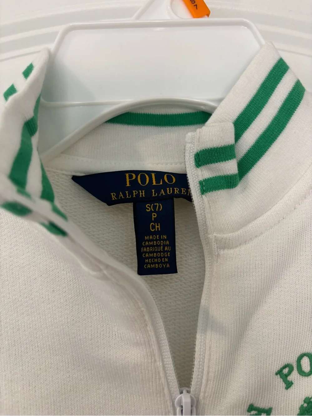 Ralph Lauren White Sleeveless Polo Dress with Green Trim‎ and Logo